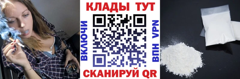 Купить LSD-25  Альфа ПВП  Мефедрон  Канабис  Юрюзань