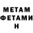 Кетамин VHQ kritix