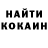 Амфетамин Розовый Kib_s