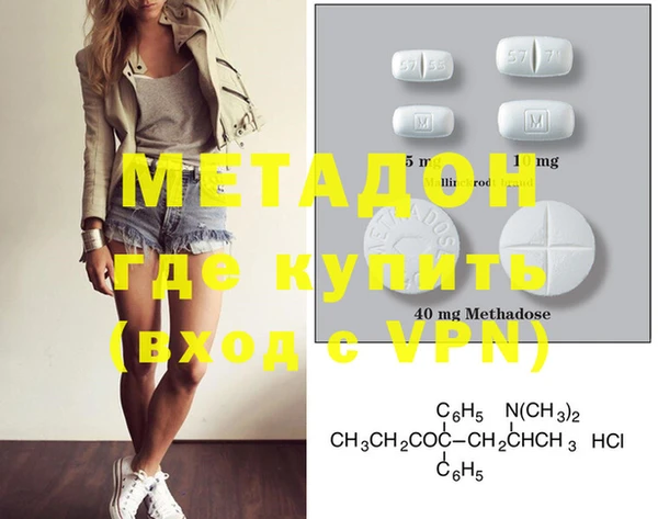 а пвп мука Михайловск