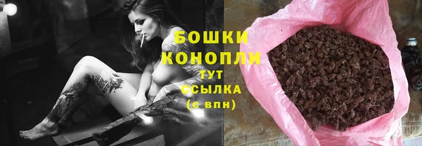 а пвп мука Михайловск