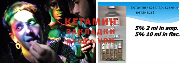 а пвп мука Михайловск
