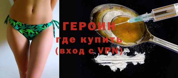 а пвп мука Михайловск