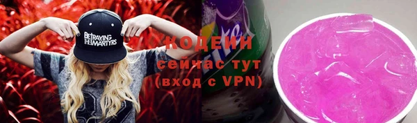 мдпв Михайловка