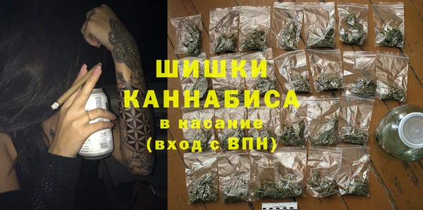 гидра Михайлов