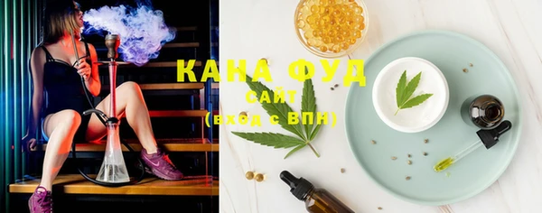 мдпв Михайловка