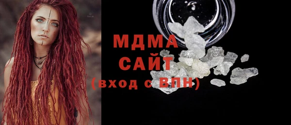мдпв Михайловка