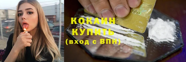 мдпв Михайловка