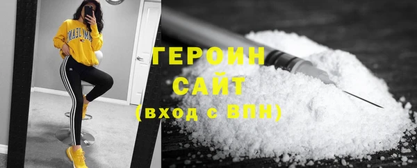 гидра Михайлов