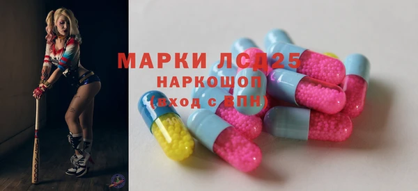 мдпв Михайловка