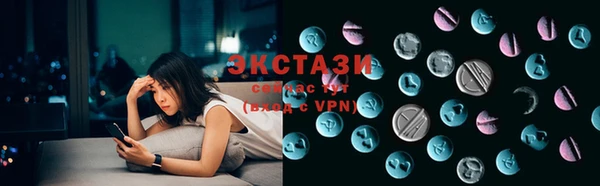 гидра Михайлов