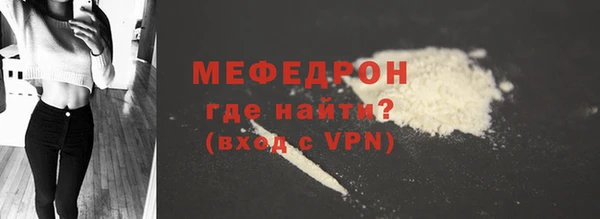 мдпв Михайловка