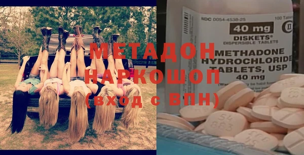 а пвп мука Михайловск