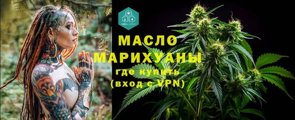 а пвп мука Михайловск