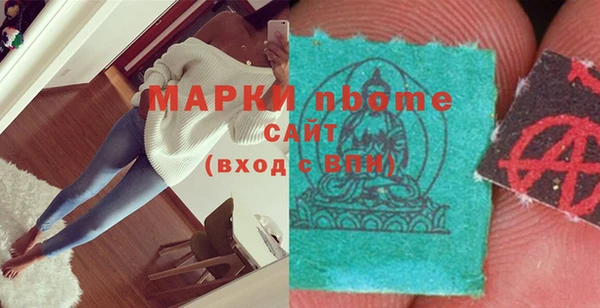 мдпв Михайловка