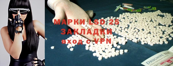 а пвп мука Михайловск