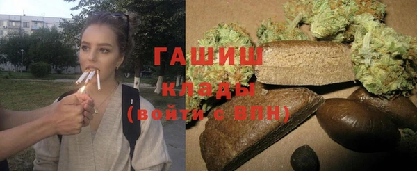 дживик Наволоки