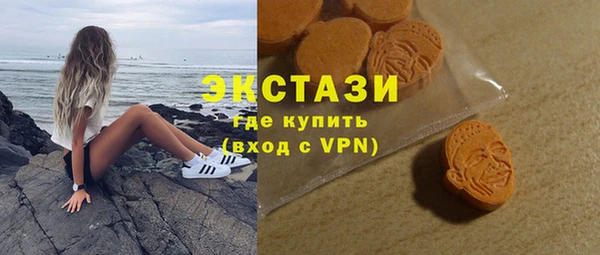 гидра Михайлов