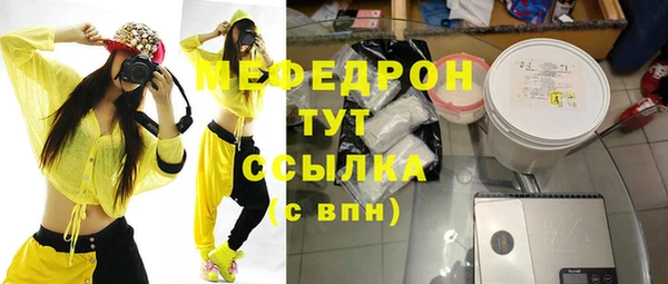 мдпв Михайловка