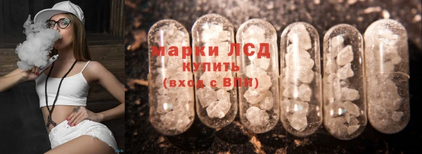 а пвп мука Михайловск
