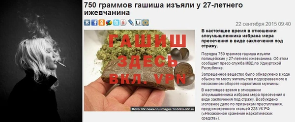 а пвп мука Михайловск