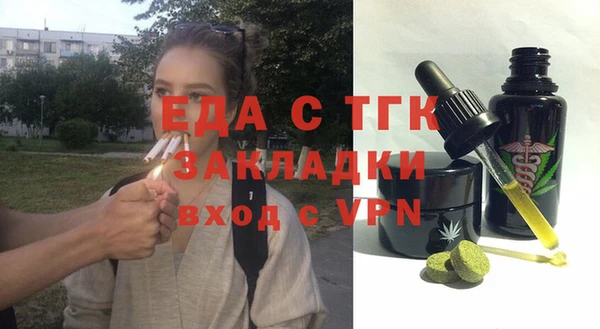 мдпв Михайловка
